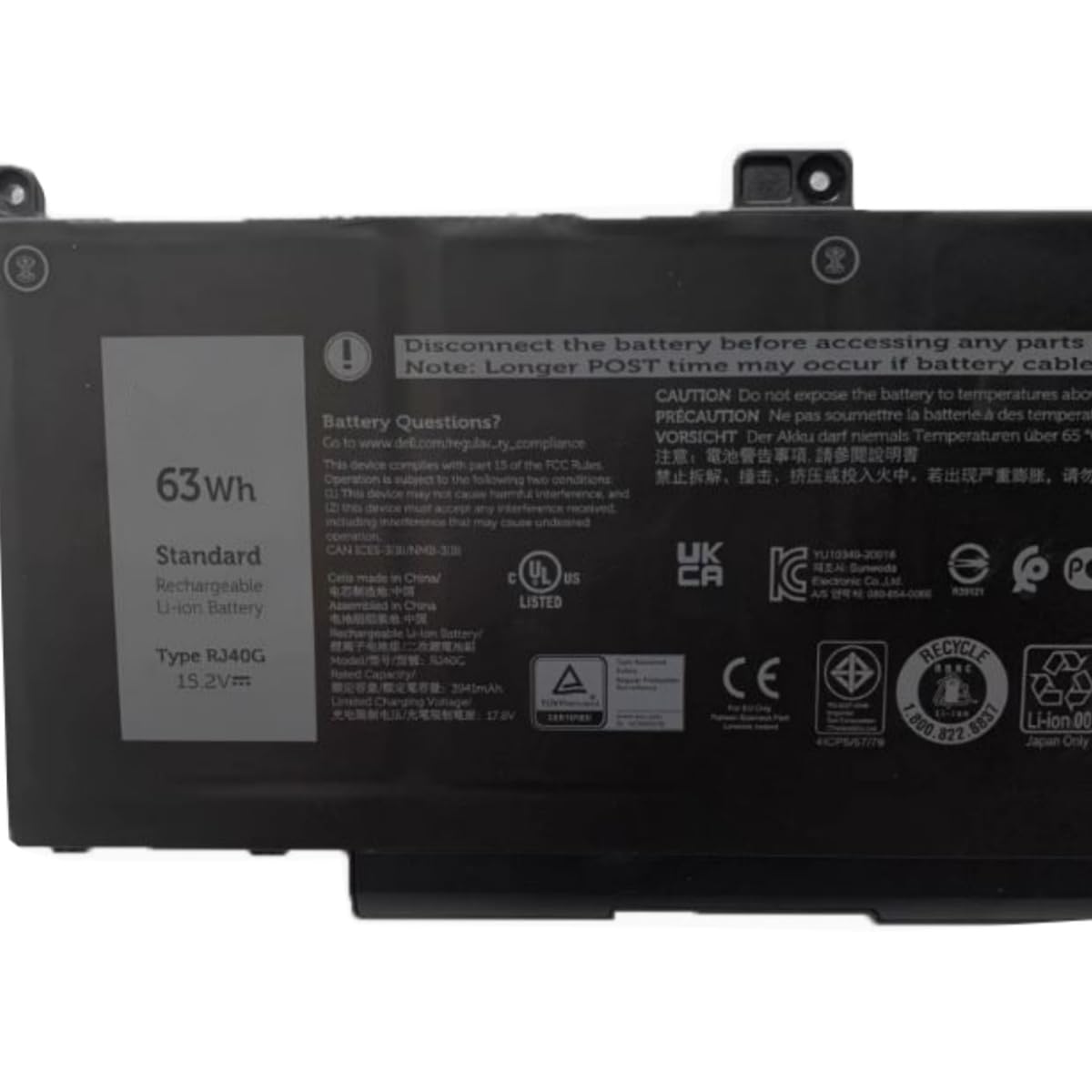 Amazon.co.jp: RJ40Gバッテリー・Dellノートパソコン互換部品です