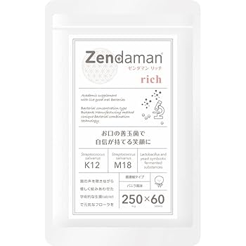 善玉菌 善玉菌 | 野口サプリメントシリーズ