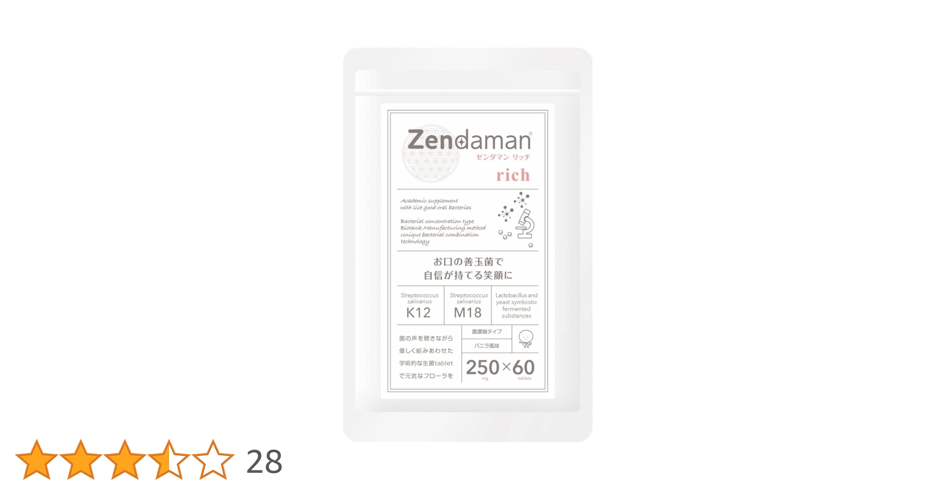 513UqYAH3wL.jpg_BO30,255,255,