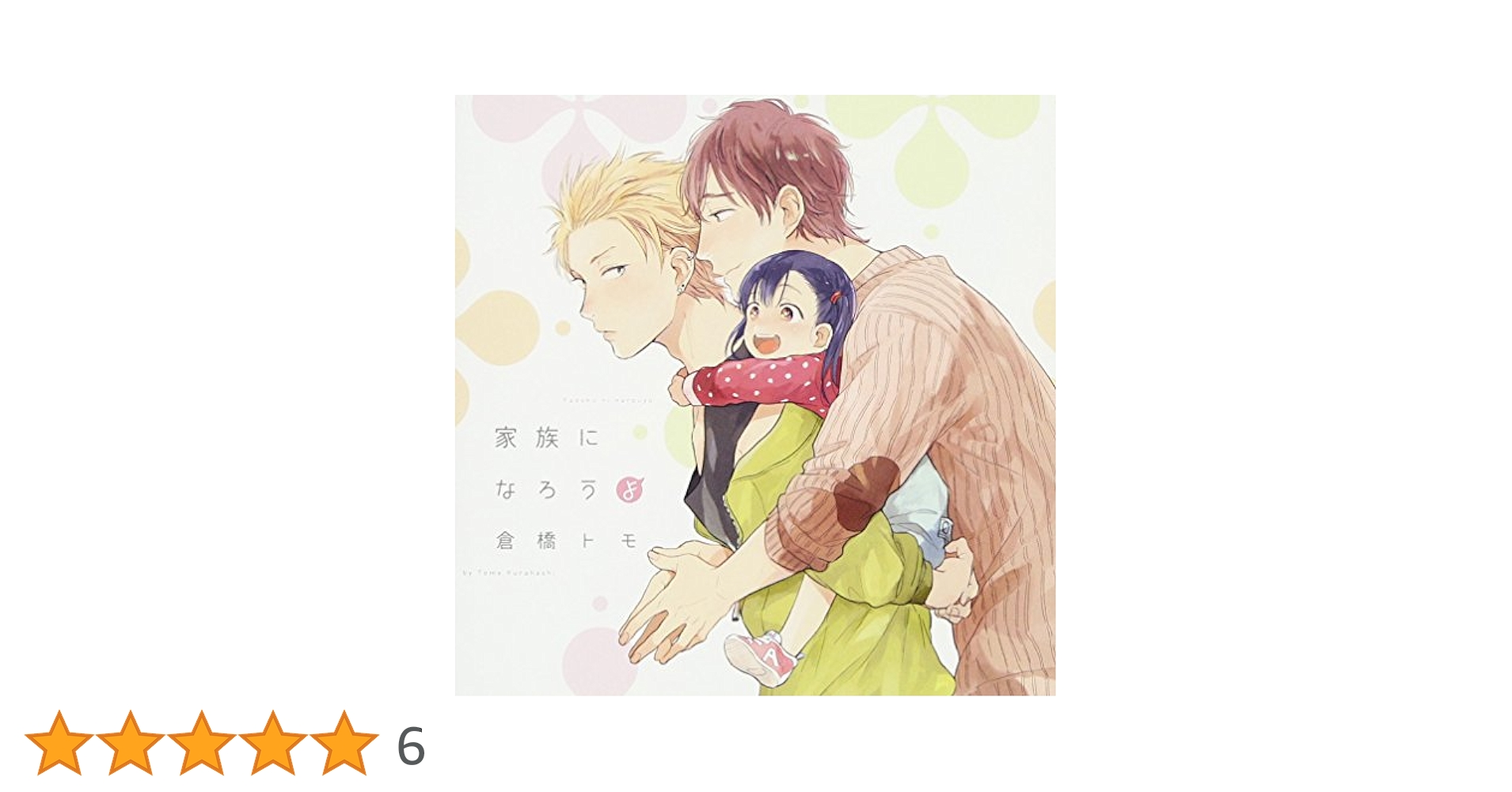 513UqcXmeVL.jpg_BO30,255,255,