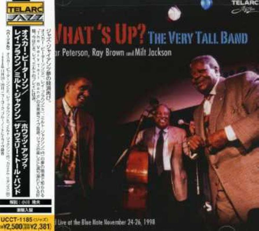 Amazon.co.jp: ホワッツ・アップ?ヴェリー・トール・バンド