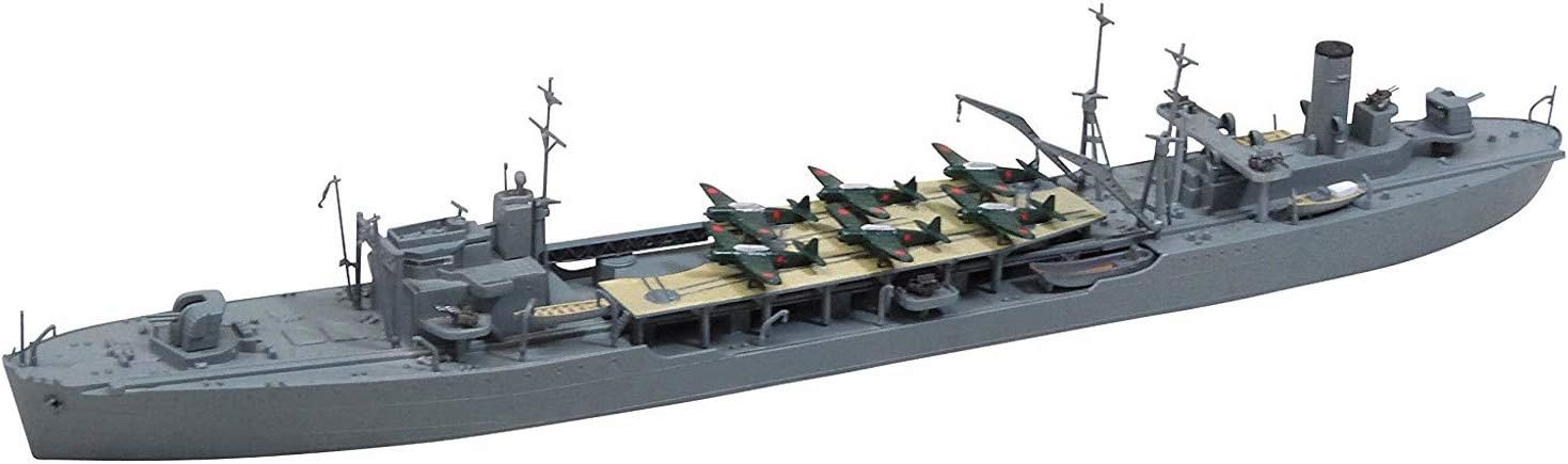 Aoshima Oil Supply Ship Hayasui 1:700 Scale Model Kit