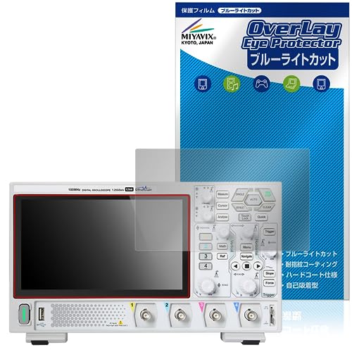 �~���r�b�N�X �f�W�^���I�V���X�R�[�v RIGOL DHO800�V���[�Y (DHO802 / DHO804 / DHO812 / DHO814) �Ή� �ی� �t�B���� �u���[���C�g�J�b�g �ڂɗD���� ���{��