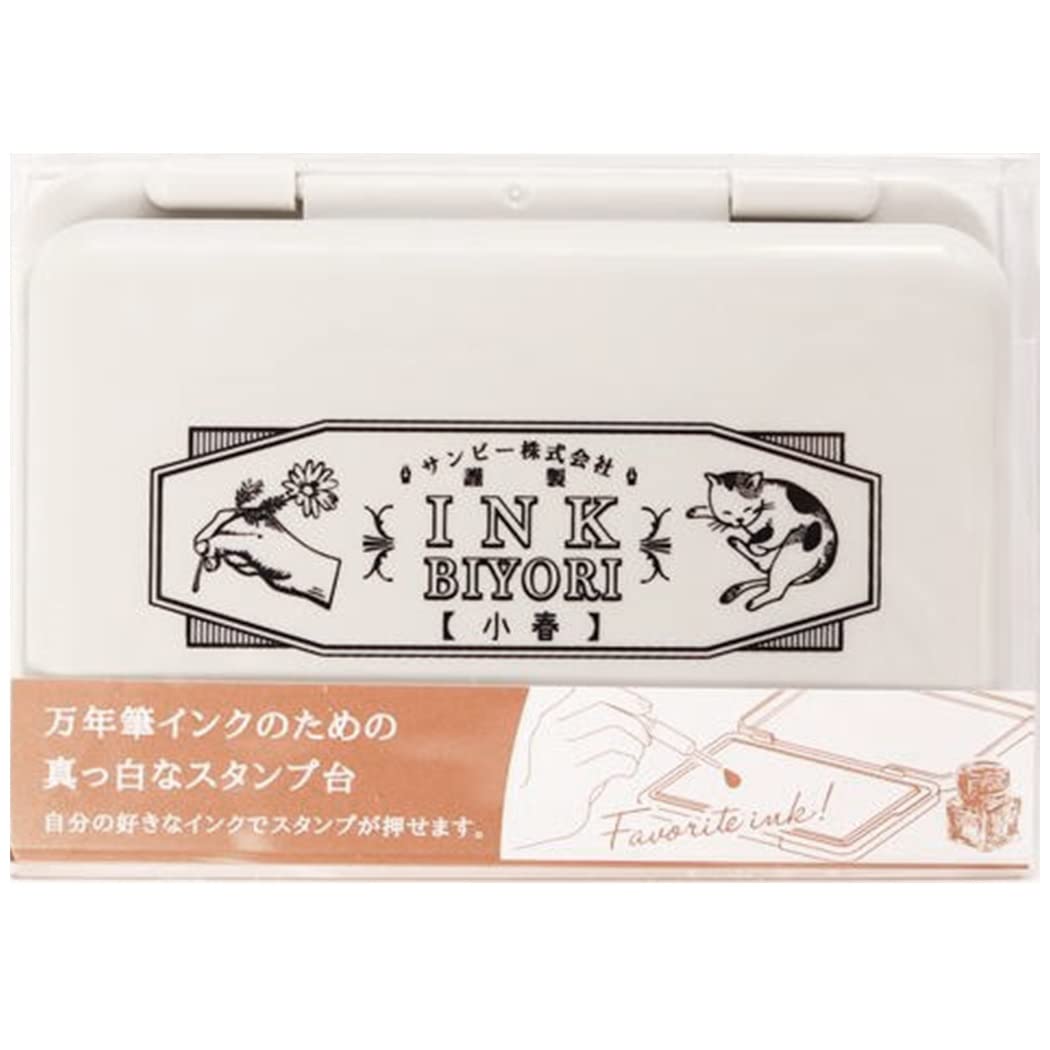 Sanby Ink BIYORI Koharu INK-SPK Fountain Pen Ink Side Business Stamp Stand