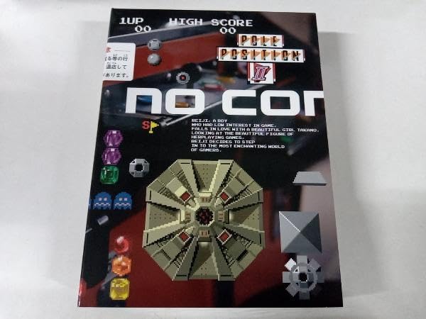 ノーコン・キッド~ぼくらのゲーム史~ DVD-BOX 買う