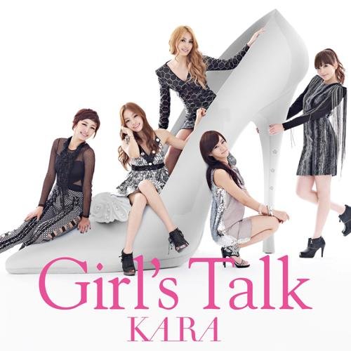 Amazon.co.jp: ガールズトーク - KARA: ミュージック