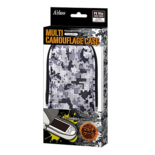 PSVita用マルチカモフラケース デジタルグレー