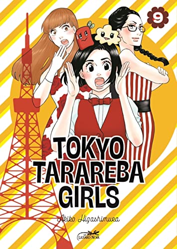 Tokyo Tarareba Girls — Tome 9