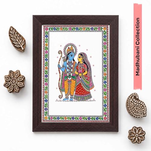 Image of PAPER PAJAMA Sita Ram Wall Art for Living Room | Madhubani Painting of Lord Rama & Goddess Sita | Traditional Indian Folk Art Framed Decor for Home, Office & Pooja Room (10x13 Inches)