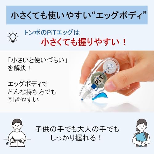 トンボ鉛筆 テープのり パワーエッグ HPA-313