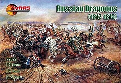 MsF Bundle lot Mars Figures 72028+72029 Napoleonic Russian Uhlans miniatura 3