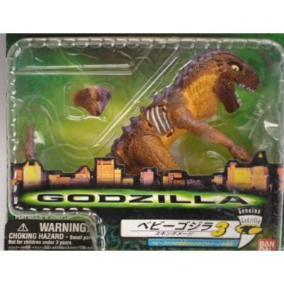 ベビーゴジラ ハリウッド GODZILLA FOREVER タグ付き ベビーゴジラ
