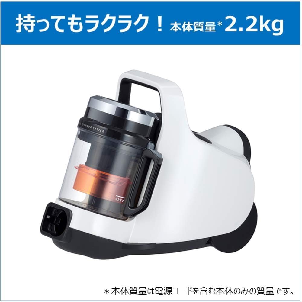 Amazon | 東芝 サイクロン掃除機 トルネオミニ VC-C7A(W) ホワイト