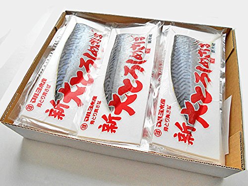 北海道四季工房 新大とろしめさば