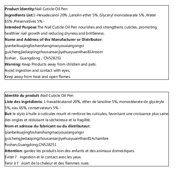 Miniatura 8 de AIJIMEI 12 bolígrafos de aceite para cutículas de uñas, bolígrafo de aceite de uñas, esmalte nutritivo de uñas con vitaminas, gel hidratado,