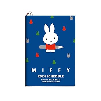 ミッフィー ミッフィー テトラフィビッツ ボーダー パステル 12個セット（6