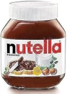 نوتيلا 600 جرام