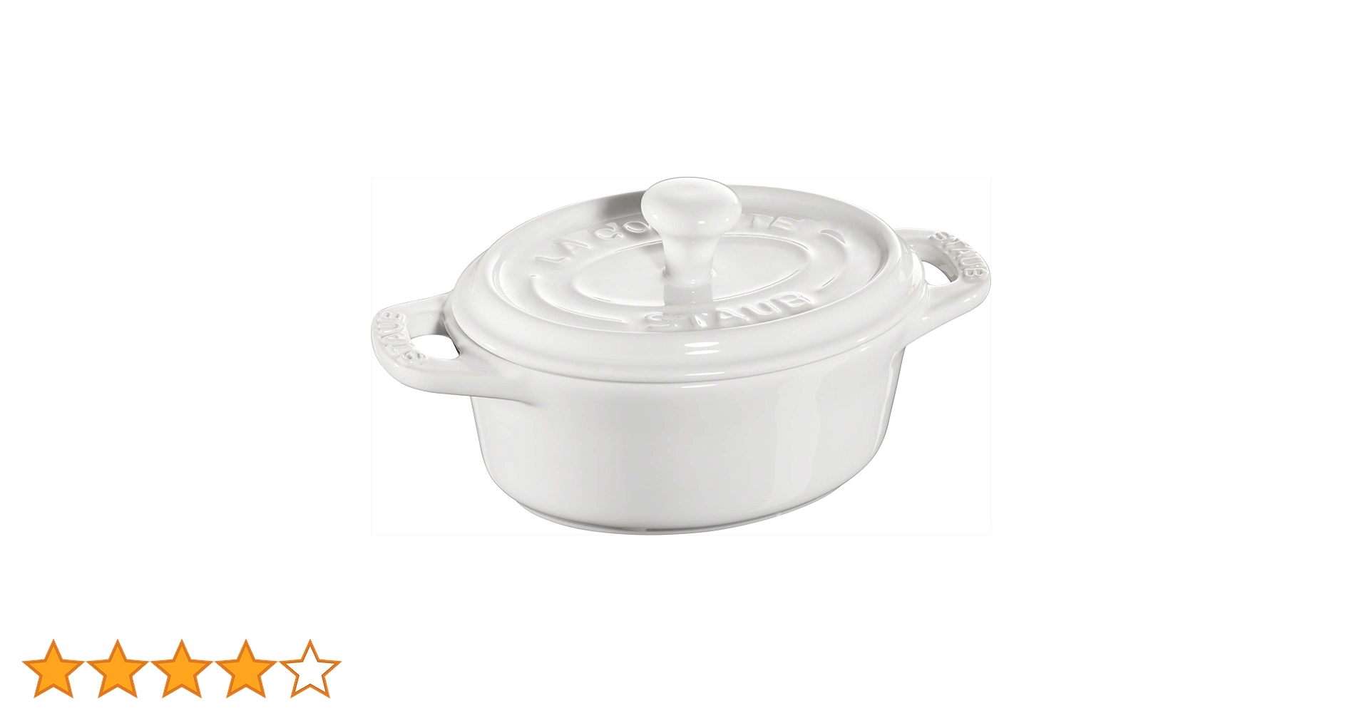 【未使用】STAUB ピコ・ココット　ラウンド　ホワイト ZWILLINGおまとめ】ピコ・ココット ラウンド