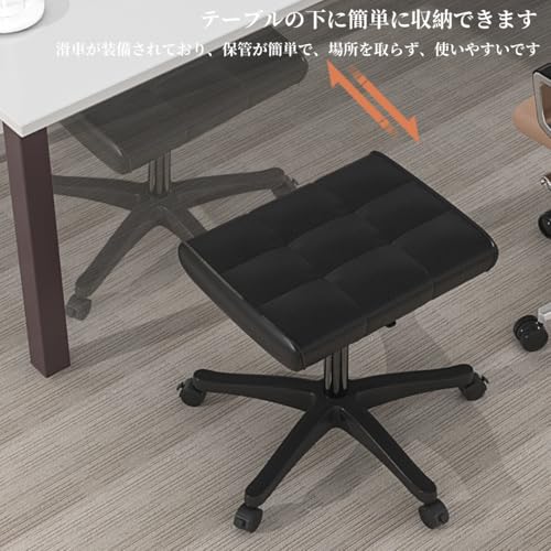 Scifimp方形昇降スツール 360度回転椅子 高さ調整可能 オットマン 足置き台 多機能オフィスチェア 移動・保管簡単 省スペース どうぞご安心してお買い求めください（製品の具体的な寸法については、寸法図または関連データをご参照ください） (【プーリーモデル】,ブラック) [5]