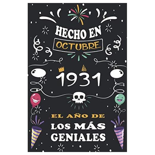 Hecho En Octubre 1931 El Año De Los Más Geniales: 89 años. Libro de visitas, cuaderno, 110 páginas de felicitaciones, idea de regalo, regalo de aniversario para pareja, niño, mujer, hombre