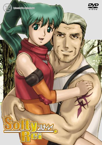 ソルティレイ Op Clover Megrock ニコニコ動画