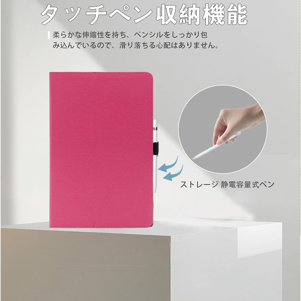 Amazon.co.jp: For Wacom MovinkPad Pro 14 ケース カバー【HNWEIWEI