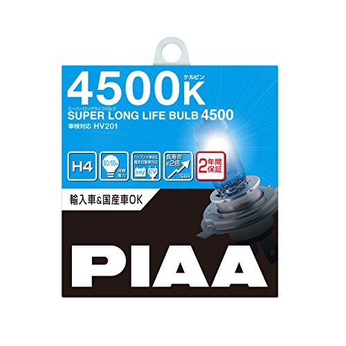 PIAA ヘッドランプ/フォグランプ用 ハロゲンバルブ H4 4500K スーパーロングライフバルブ 車検対応 輸入車対応 2個入 12V 60/55W 安心のメーカー保証2年付 「約2倍の長寿命」 HV201
