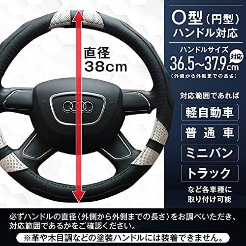 自動車 ポンパドー ビター Linxas ハンドルカバー 軽自動車 ｓサイズ 本革 ステアリングカバー 乗用車 3dグリップ 四季汎用 おしゃれ カーボン調 おしゃれ 1501 ブラック ホワイト Rhkfzw2hc3 Newtrendcustomtrailer Com