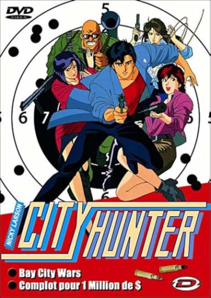 Amazon.com: City Hunter : bay city wars / Complot pour 1