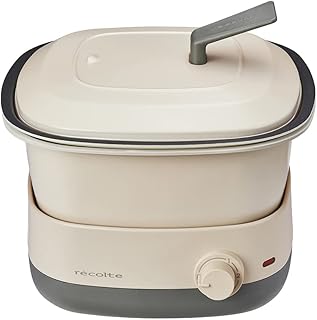 recolte レコルト ポットデュオ キャレ 電気鍋 グリル 揚げ物 天ぷら ごはん鍋 1台5役 煮る 炊く 焼く 蒸す 揚げる 卓上鍋 1.3L 一人用 二人用 四角 重ねて収納 洗いやすい 自立ふた付 クリームホワイト RPD-4(W)