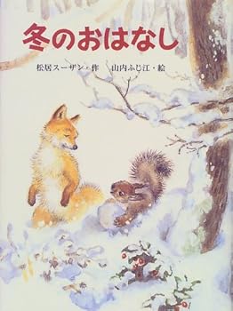 Tankobon Hardcover ?????? (???????) Book