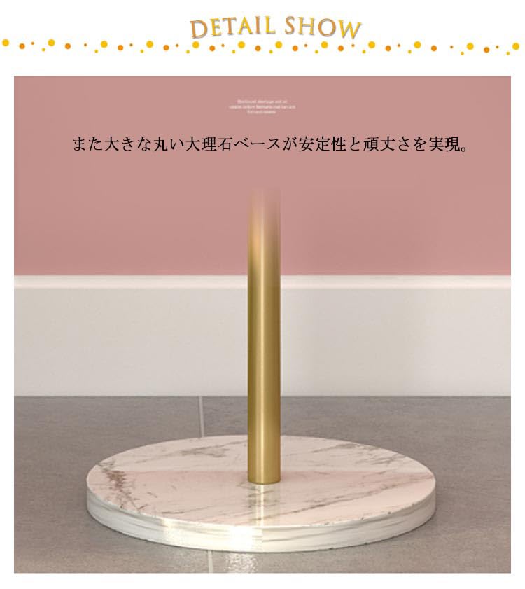 ポールハンガー スチール製 大理石ベース ゴールド ハンガーラック 洋服 コート Amazon.co.jp: ハンガーラック ポールハンガー 衣類収納 ハンガー 金属