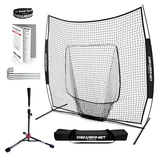 PowerNet Baseball Softball Practice Net 7x7 with Deluxe Tee (Black) | Practice Hitting, Pitching, Batting, Fielding | Portable, Backstop, Training Aid, Lg Mouth, Bow Frame | Training Equipment Bundle