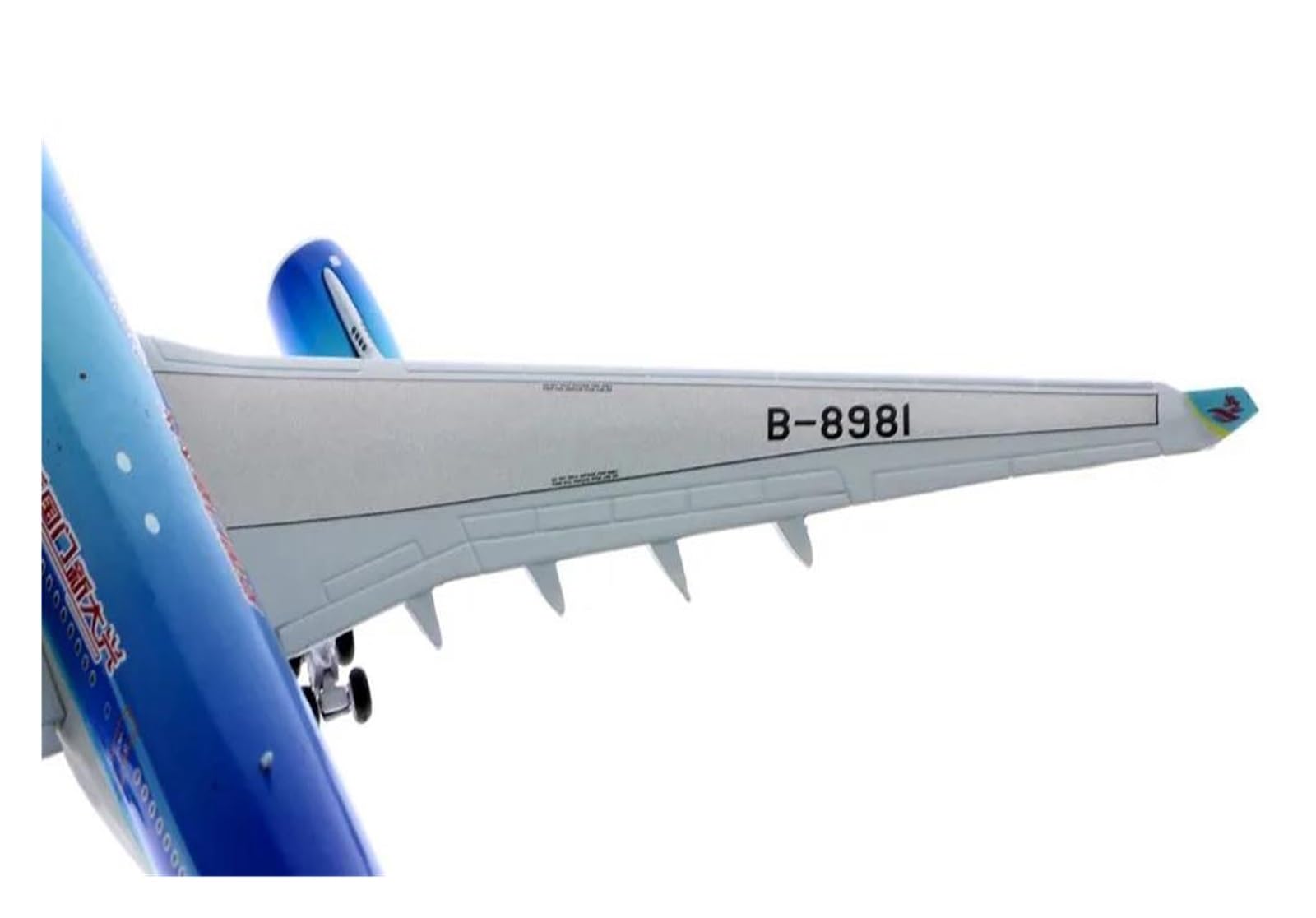 Airbus A330 エアアジア　1/200 InFlight200 A330-300 エアアジアX 特別塗装 「フェニックス