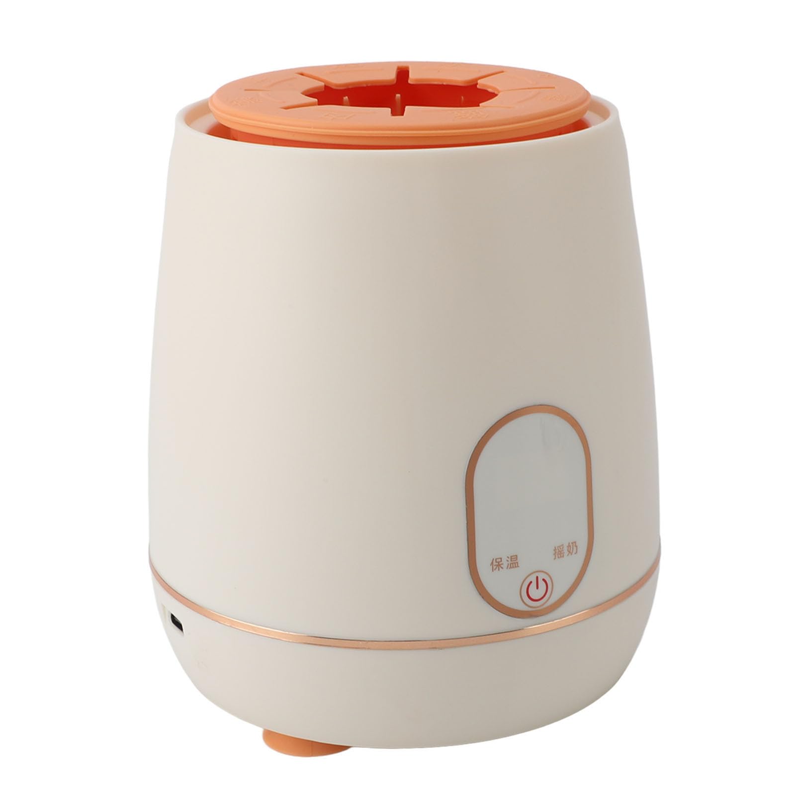 Formula Mixer, Formula Mixing Pitcher Baby Formula Mixer with USB Cable Warmer Heat Preservation Mix Evenly for Home