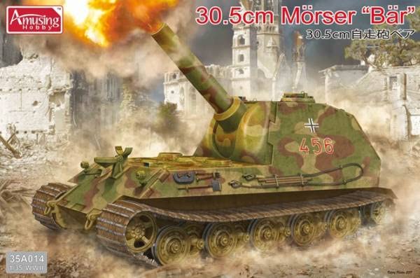 Maquette AmUSING HOBBY Allemand 30,5 cm 1/35 char d'artillerie automoteur