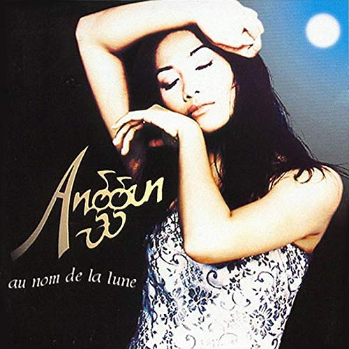 La Neige Au Sahara (Frn) [Audio CD]