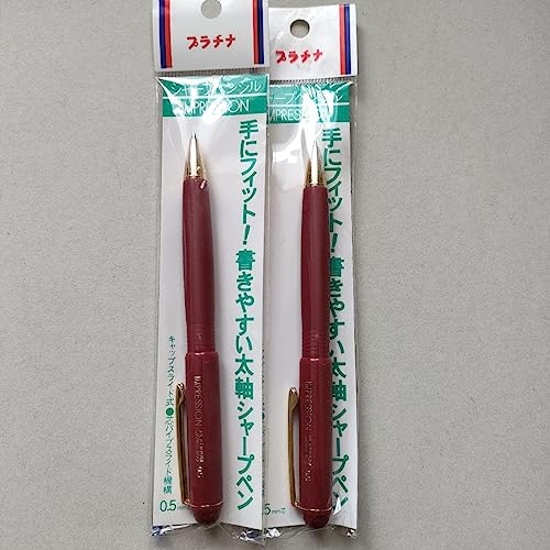 プラチナ　インプレッション IMPRESSION シャープペンシル 0.5　3本 Amazon.co.jp: IMPRESSION プラチナ インプレッション