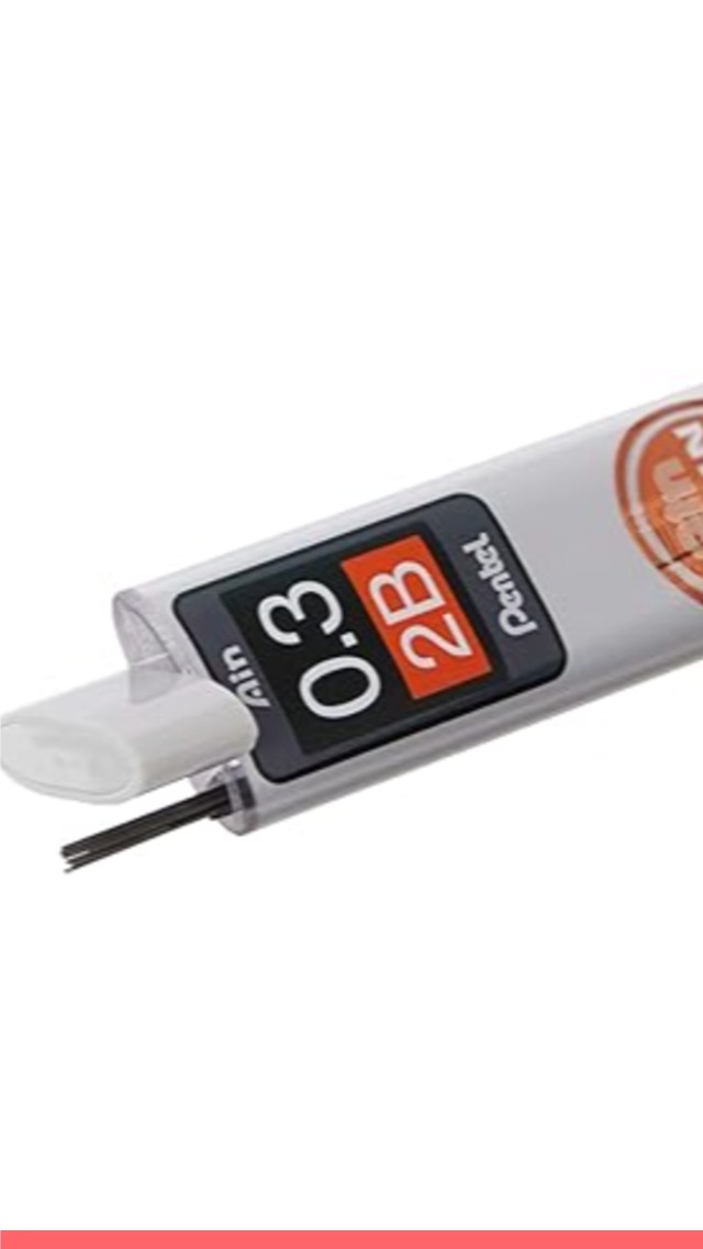 Amazon.co.jp: ぺんてる シャープペン芯 アイン シュタイン芯 C273-2B