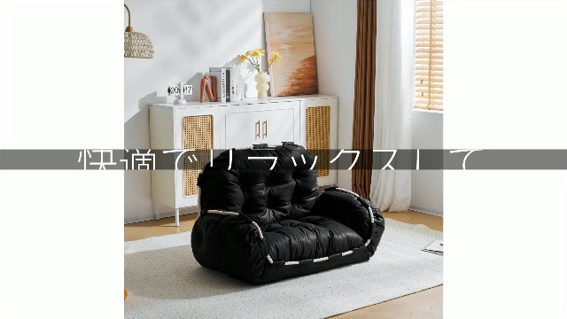8/31まで！　コメント読んでください　高級　1人掛けソファー　アームレスト付き 楽天市場】【10/4 20時~店内最大P26倍!】ソファ 一人掛け 一人用