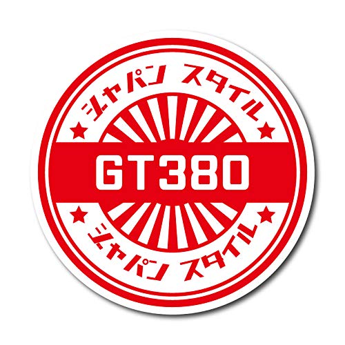 Amazon.co.jp: ジャパンスタイル GT380 シール ステッカー レッド 赤
