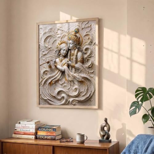 Image of CRAFTLYN Hindu God Wall Art WALL ART Prints Framed Spiritual Religious Paintings for Living Room, Pooja Room, Bedroom, Office, Meditation Room, Home Decor (Radha krishna 3, 19 X25, Brown)