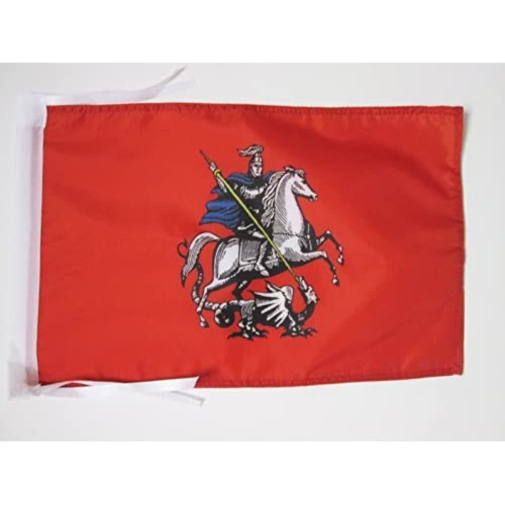 Iran Old Persia Flag 18'' x 12'' cords - Persian SMALL flags 30 x 45cm - Banner 18x12 in - AZ FLAG — view 1254