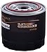 PG Oil Filter, Extended Life PG4651EX | Fits 1956-2020 various models of Acura, Cadillac, Chrysler, Dodge, Ford, Honda, Jeep, Land Rover, Lincoln, Mazda, Mercury, Ram, SRT