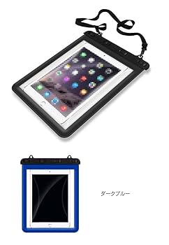 Amazon.co.jp: dtab d-41A 10.1インチ 防水ケース PVC 柔軟性