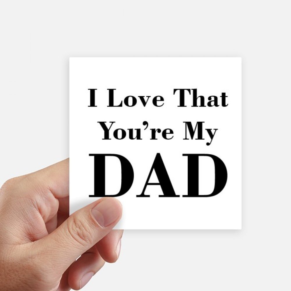 Autocollant Tu Es Mon Papa pour fêter la fête des pères avec un sticker déco