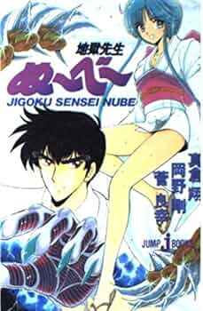 513W-ektw4L._AC_UF350, 513W-ektw4L._AC_UF350,