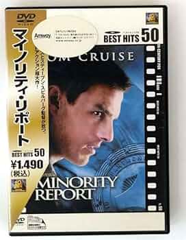 マイノリティ・リポート　2枚組ブルーレイ＆DVD＆デジタルコピー (初回生産限定) [Blu-ray] tf8su2k Amazon.co.jp: マイノリティ・リポート 2枚組ブルーレイ＆DVD＆