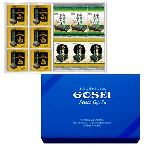 【宋家ギフト 宋家一品缶のり6個 + 宋家伝統のり緑 2個 + 宋家伝統のり黄 2個】グルメギフト 韓国海苔 贈り物 お中元 お歳暮 お土産 プレゼント 化粧箱入り