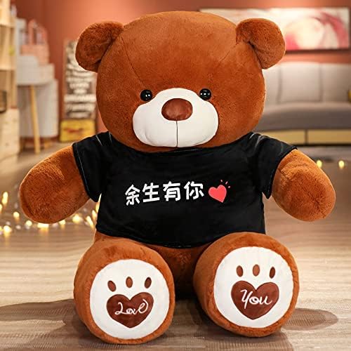 giant i love you teddy bear